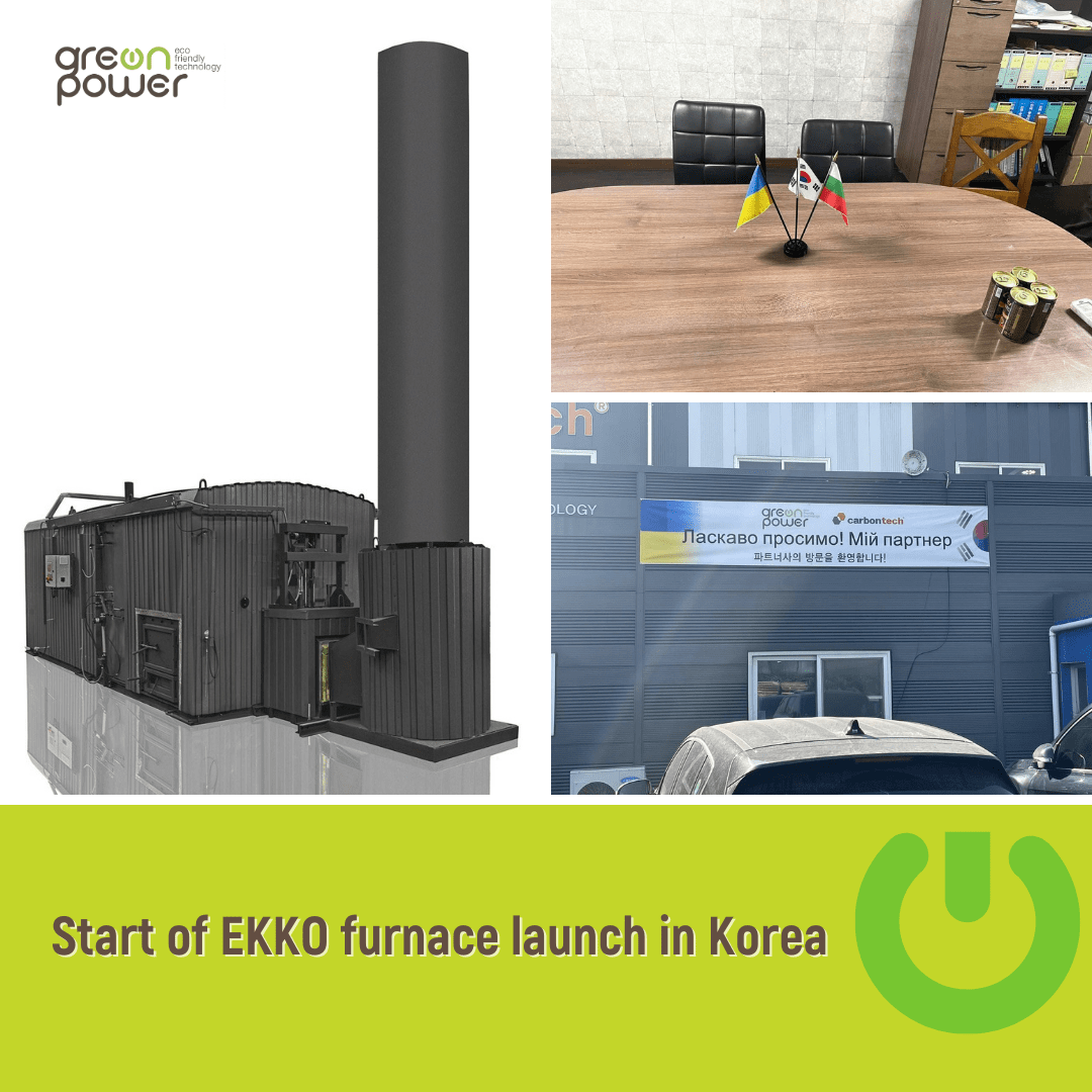 Green Power in Korea!